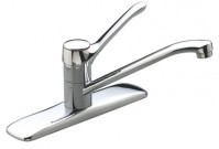Moen Manor chrome 1-handle kitchen faucet - $64.99